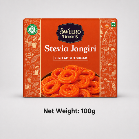 No Added Sugar Jangiri / Imarti 200g | Sweero Delights